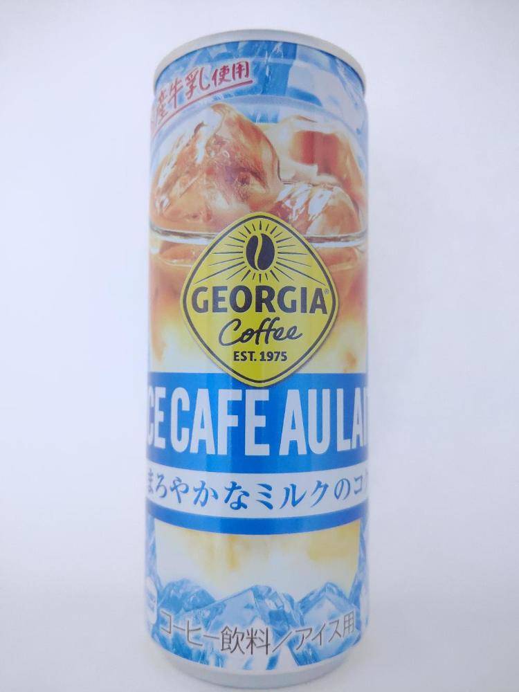 コカコーラカスタマーマーケティング ジョージア アイスカフェオレ
