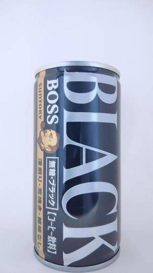 サントリーフーズ ボス ブラック 深煎り粗挽き雑味なし