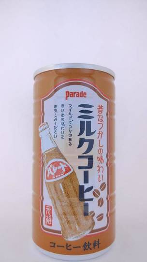 アシードビバレッジプラス パレード 昔懐かしの味わい ミルクコーヒー