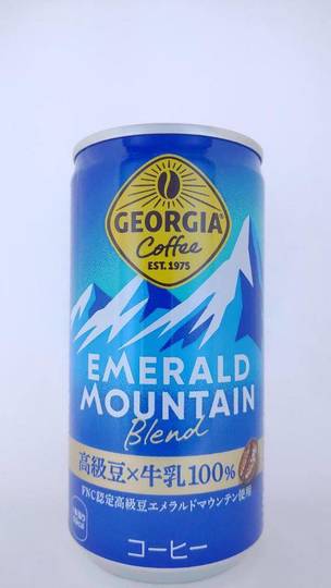 コカコーラカスタマーマーケティング ジョージア エメラルドマウンテンブレンド 高級豆×牛乳100% コカコーラカスタマーマーケティング ジョージア エメラルドマウンテンブレンド 高級豆×牛乳100%