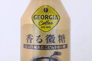 コカコーラカスタマーマーケティング ジョージア 香る微糖 じっくり淹れたこだわりの一杯