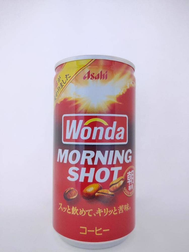 アサヒ飲料 ワンダ 朝専用 モーニングショット スッと飲めてキリッと
