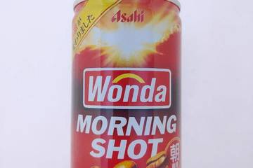 アサヒ飲料 ワンダ 朝専用 モーニングショット スッと飲めてキリッと苦味