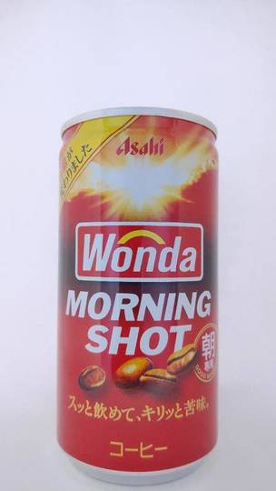アサヒ飲料 ワンダ 朝専用 モーニングショット スッと飲めてキリッと苦味 アサヒ飲料 ワンダ 朝専用 モーニングショット スッと飲めてキリッと苦味