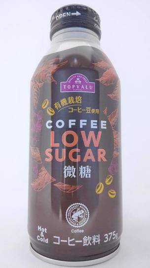 イオン トップバリュ 有機栽培コーヒー豆使用 コーヒーローシュガー 微糖 イオン トップバリュ 有機栽培コーヒー豆使用 コーヒーローシュガー 微糖