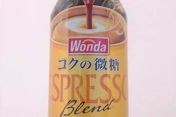 アサヒ飲料 ワンダ コクの微糖 イタリア式エスプレッソブレンド