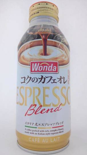 アサヒ飲料 ワンダ コクのカフェオレ イタリア式エスプレッソブレンド