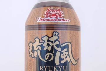 沖縄ボトラーズ 琉球の風