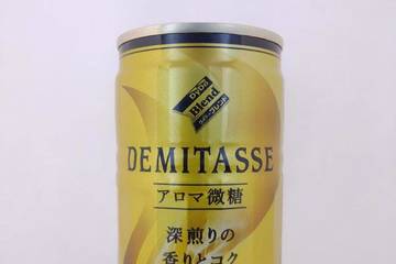 ダイドードリンコ ダイドーブレンド デミタス アロマ微糖 深煎りの香りとコク