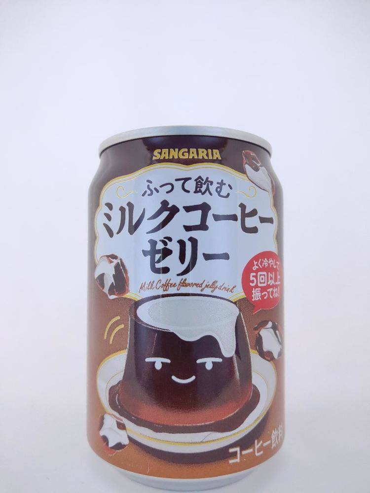 日本サンガリアベバレッジカンパニー ふって飲むミルクコーヒーゼリー