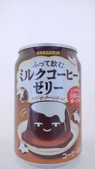 日本サンガリアベバレッジカンパニー ふって飲むミルクコーヒーゼリー 日本サンガリアベバレッジカンパニー ふって飲むミルクコーヒーゼリー