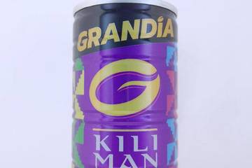 セコマ グランディア キリマンジャロ100%