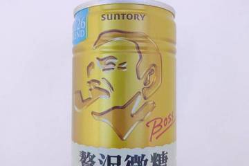 伊藤園 ダブルコーヒー 劇的微糖 | 缶コーヒー図鑑