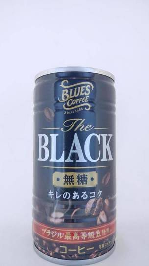 チェリオ ブルースコーヒー ザブラック 無糖 キレのあるコク ブラジル最高等級豆使用 チェリオ ブルースコーヒー ザブラック 無糖 キレのあるコク ブラジル最高等級豆使用
