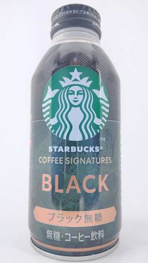 サントリーフーズ スターバックス コーヒシグネチャーズ ブラック ブラック無糖 サントリーフーズ スターバックス コーヒシグネチャーズ ブラック ブラック無糖