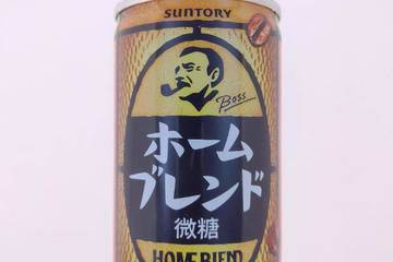 サントリーフーズ ボス ホームブレンド 微糖 ほろにがミルキー