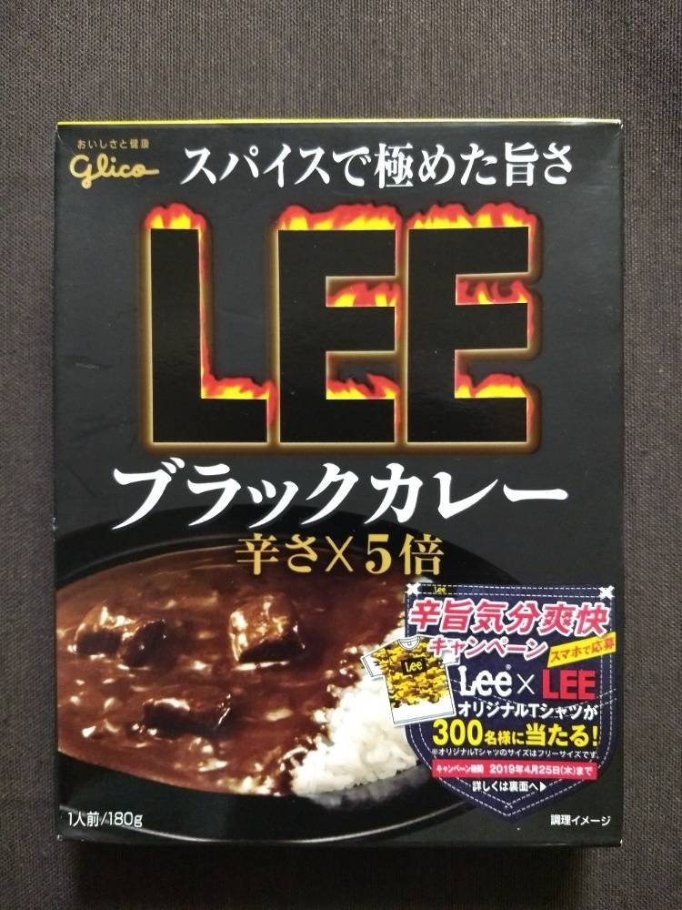 希少！オーガニック　カレーリーフ ビックサイズ　一株　まもなく売り切れ‼️残少 希少！オーガニック カレーリーフ ビックサイズ 一株 まもなく売り切れ