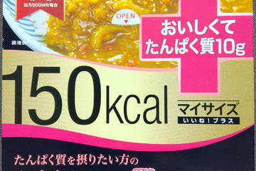 大塚食品 150kcalマイサイズいいね！プラス たんぱく質を摂りたい方の和風カレー