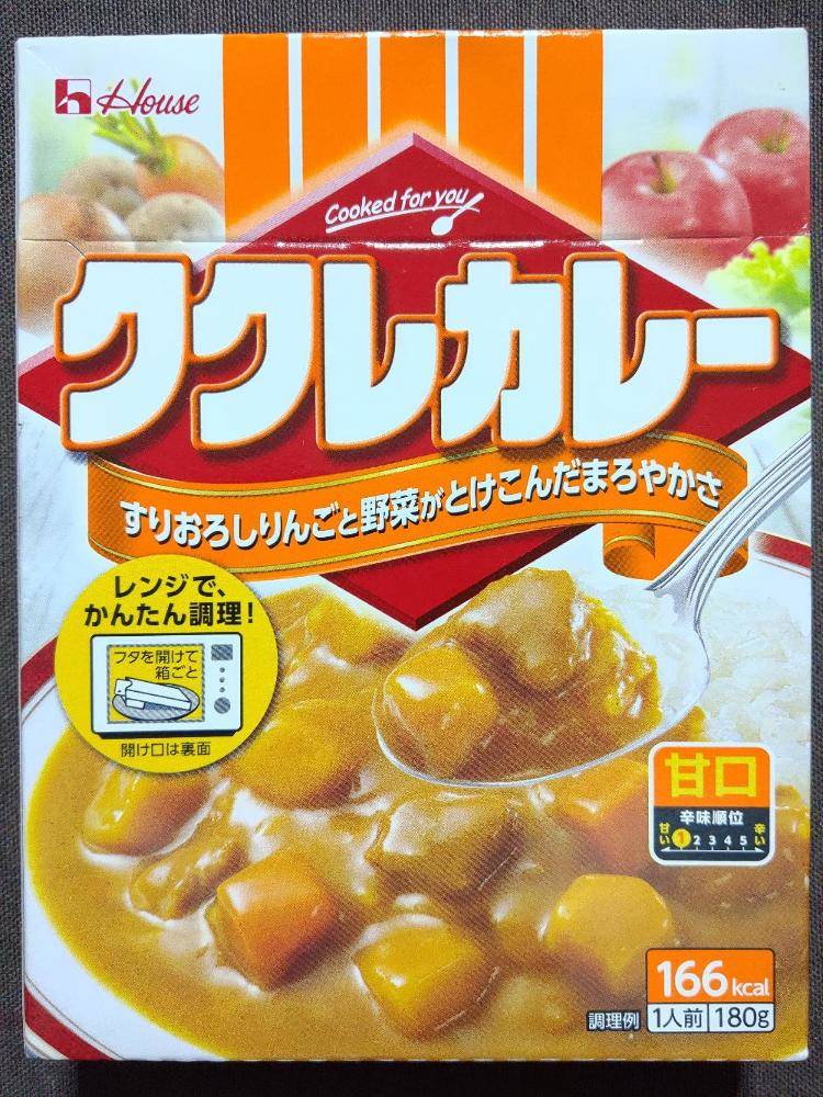 ハウス ククレカレー 甘口 | レトルトカレー図鑑