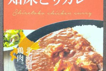 ベル食品 北海道贅沢肉 知床どりカレー