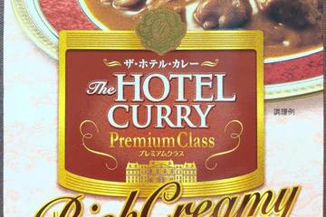 ハウス ザホテルカレープレミアムクラス リッチクリーミー 発酵バターの香りと生クリームのコクが奏でる上品なまろやかさ