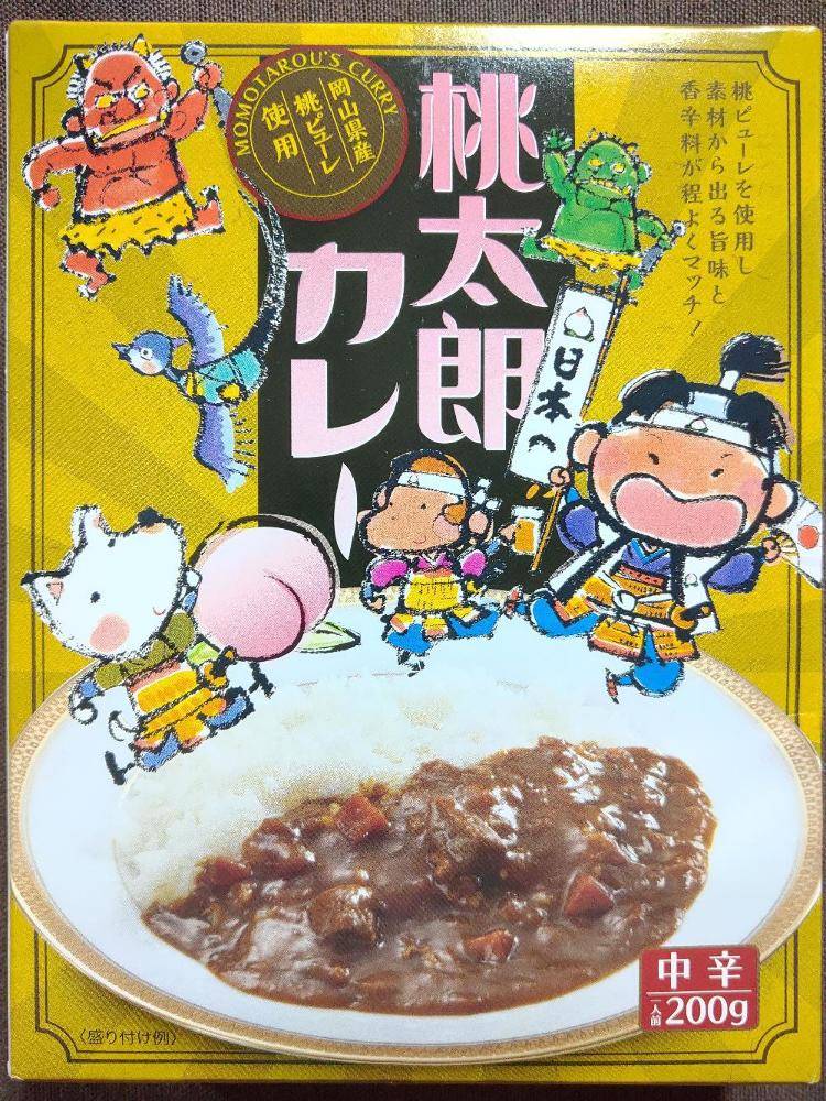 三盛物産 岡山県産桃ピューレ使用 桃太郎カレー レトルトカレー図鑑