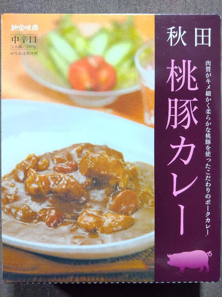 秋田味商 秋田桃豚カレー レトルトカレー図鑑