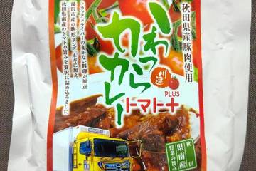 川連運送 秋田県産豚肉使用 かわつらカレートマトプラス