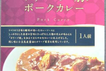 宝食品 香川県産オリーブ豚ポークカレー