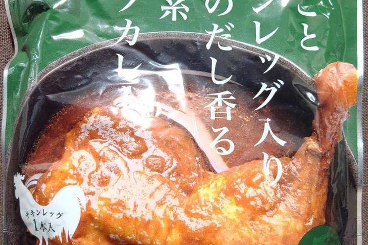 ピーアンドピー 札幌の食卓 うちのスープカレー まるごとチキンレッグ入り昆布のだし香る和風系スープカレー