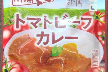 富良野地方卸売市場 うまいものあつまる富良野市場 北海道産トマトの酸味とコク トマトビーフカレー