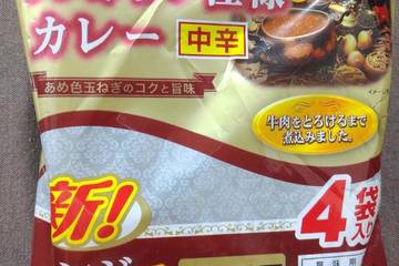 日本ハム レストラン仕様カレー あめ色玉ねぎのコクと旨味 4袋入り