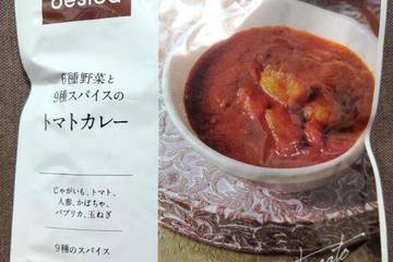 成城石井 デシカ 6種の野菜と9種スパイスのトマトカレー