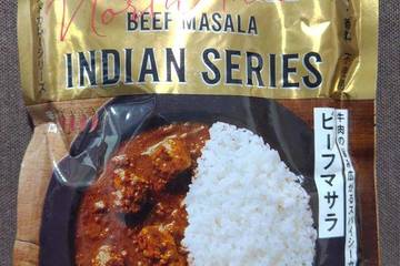 にしき食品 ニシキヤキッチン インディアンシリーズ 牛肉の旨み広がるスパイシーカレー ビーフマサラ