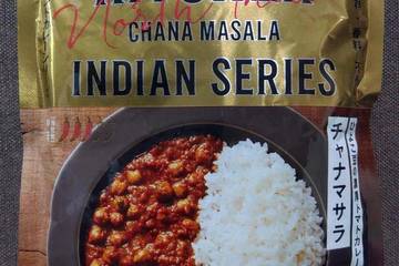 にしき食品 ニシキヤキッチン インディアンシリーズ ひよこ豆の濃厚トマトカレー チャナマサラ