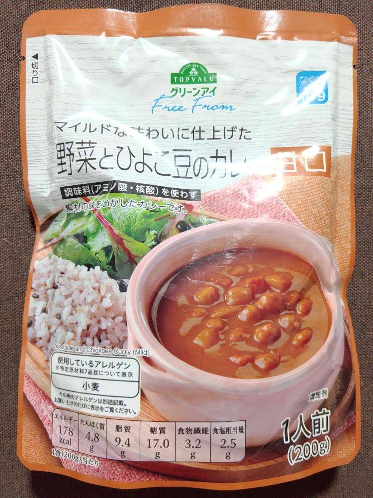 イオン トップバリュグリーンアイ マイルドな味わいに仕上げた野菜と