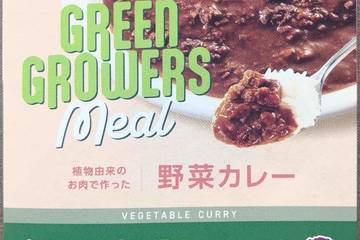 ユナイテッドスーパーマーケットホールディングス グリーングローワーズミール 植物由来のお肉で作った野菜カレー