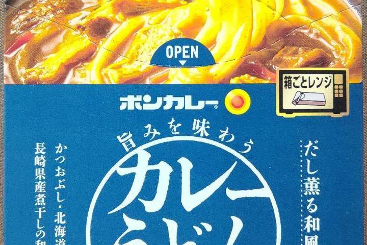 大塚食品 うどん専用 ボンカレー だし薫る和風仕立て 旨みを味わうカレーうどんの素