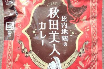 ノリットジャポン ウマミー 比内地鶏の秋田美人カレー