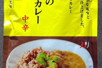 結わえる 玄米がすすむカレー 豆乳とレモンのチキンカレー 国産の鶏肉国内製造の炒め玉ねぎを使用