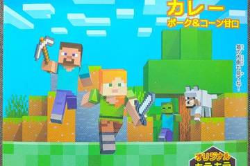 丸美屋食品工業 マインクラフト カレーポーク＆コーン甘口 オリジナルキラキラシール全20種1枚入