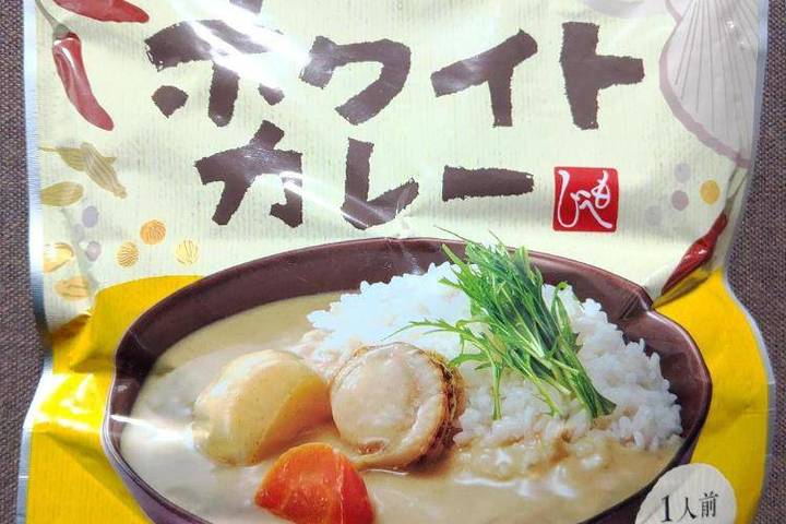 もへじ 北海道から 北海道産帆立のホワイトカレー