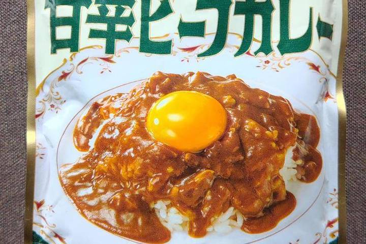 キャメル珈琲 カルディコーヒーファーム 西洋料理店の甘辛ビーフカレー