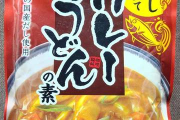 ヤマモリ 鰹だし仕立て カレーうどんの素 5種の国産だし使用