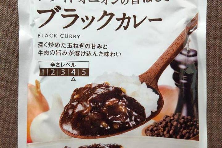 西友 みなさまのお墨付き ローストガーリックとフライドオニオンの香ばしさ ブラックカレー 深く炒めた玉ねぎの甘みと牛肉の旨みが溶け込んだ味わい 西友 みなさまのお墨付き ローストガーリックとフライドオニオンの香ばしさ ブラックカレー 深く炒めた玉ねぎの甘みと牛肉の旨みが溶け込んだ味わい