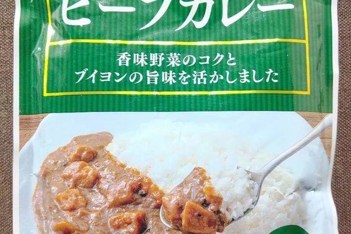 桃宝食品 ビーフカレー 香味野菜のコクとブイヨンの旨味を活かしました 桃宝食品 ビーフカレー 香味野菜のコクとブイヨンの旨味を活かしました