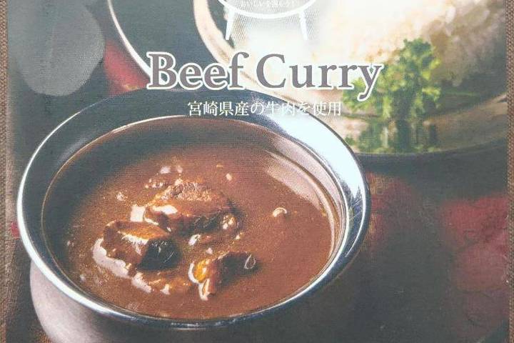 九州テーブル 九州アイランドテーブルカレー ビーフカレー 宮崎県産の牛肉を使用 牛肉の旨味と玉ねぎの甘さを重ねたコク深い味わい華やかなスパイスの余韻が広がる本格派 九州テーブル 九州アイランドテーブルカレー ビーフカレー 宮崎県産の牛肉を使用 牛肉の旨味と玉ねぎの甘さを重ねたコク深い味わい華やかなスパイスの余韻が広がる本格派