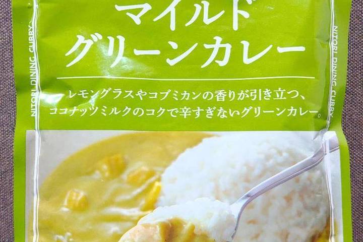 ニトリパブリック ニトリダイニング おねだん以上のマイルドグリーンカレー レモングラスやコブミカンの香りが引き立つココナッツミルクのコクで辛すぎないグリーンカレー