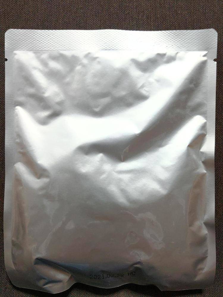 宮島醤油 監修西邨マユミ海と大地のデリ トマトピューレと味噌の旨味がしっかりほうれん草のカレー レトルトカレー図鑑